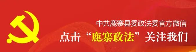 车辆事故调解协议书怎么写_车辆事故调解书_调解事故车辆书写范文