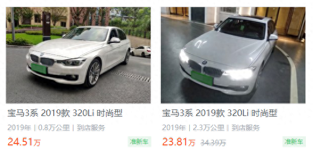 8万买什么二手车好_买二手车划算不划算_买二手车是不是更划算