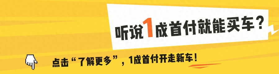 吉利博越新车多少钱_吉利博越新车多少钱_吉利博越新车多少钱