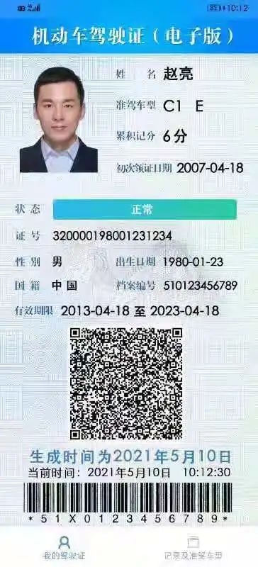 车辆抵押委托书_抵押车委托书怎么写_机动车抵押委托书