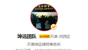 车辆抵押登记委托书_车辆抵押委托书是什么意思_车辆抵押委托书