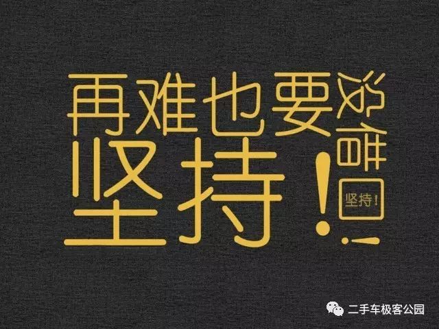 万州二手车交易市场_万州二手交易车市场在哪里_万州2手车交易市场