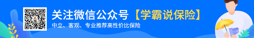 发生车祸交强险怎样赔_出现事故交强险怎么理赔_车辆发生事故交强险理赔吗