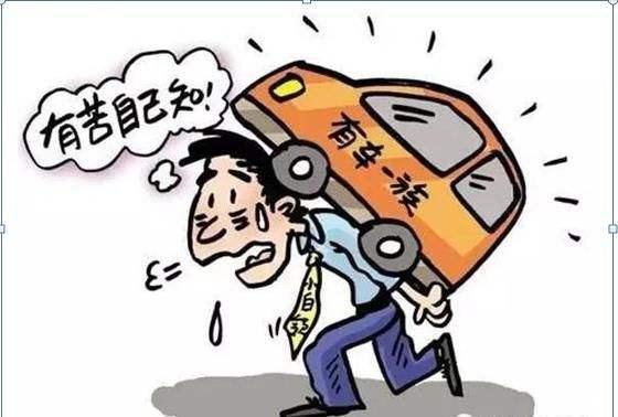 二手车相对于新车有什么优势_新车优势二手车有保修吗_新车优势二手车有质保吗