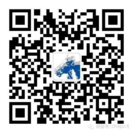 事故车泡水车怎么看_怎么判断事故车和泡水车_车事故泡水判断责任划分