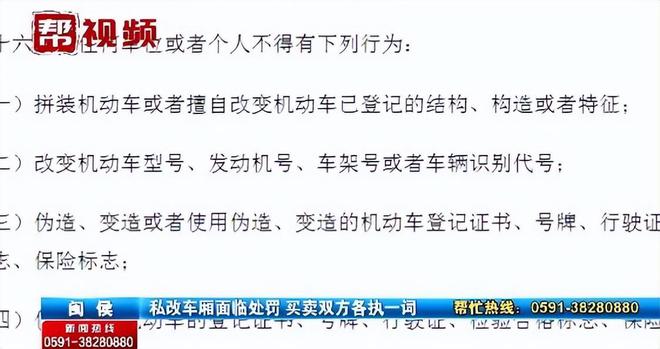 买二手货车怎么查有没有出过事故_买二手货车怎么查有没有出过事故_买二手货车怎么查有没有出过事故