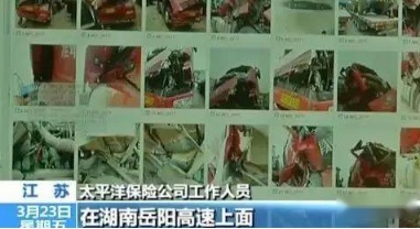 13万买到哈弗H6事故车，4S店：有维修记录不代表是事故车