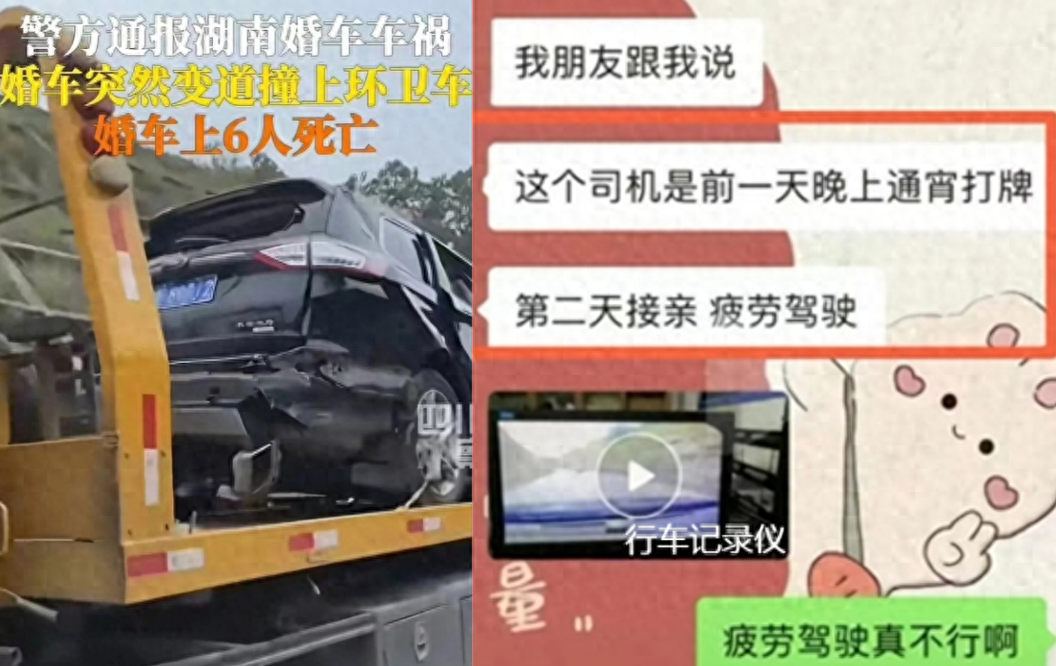 前挡风玻璃换过算不算事故车_算事故玻璃换车挡风过大吗_算事故玻璃换车挡风过夜吗