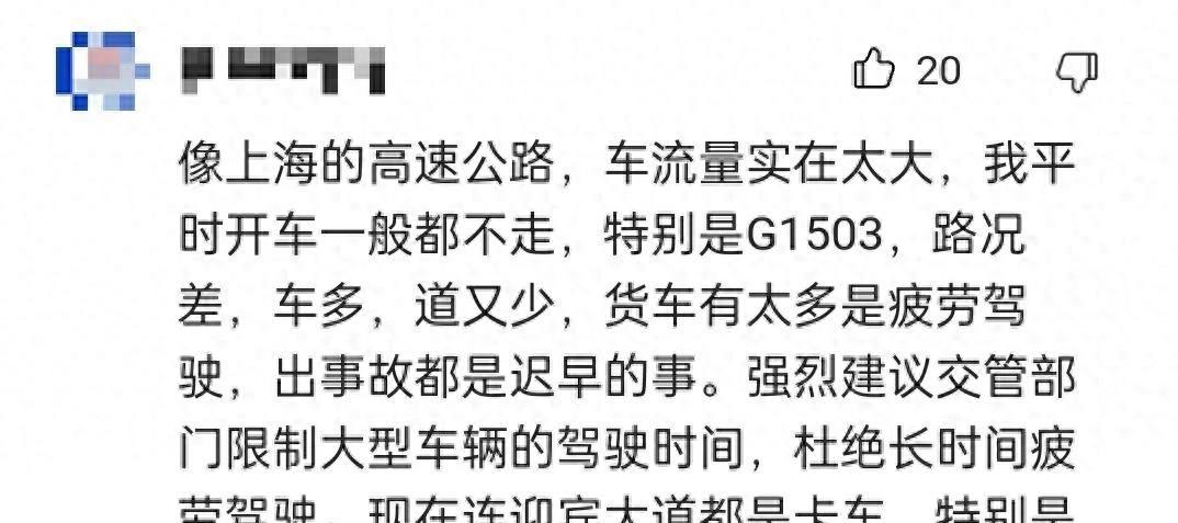 重大事故车定义标准规范_重大车辆事故_重大事故车辆的界定