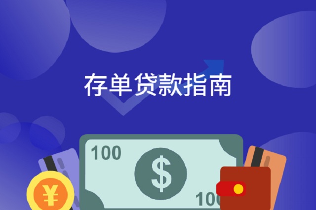 成都市抵押车销售市场_成都抵押车出售信息_成都抵押车交易市场在哪里