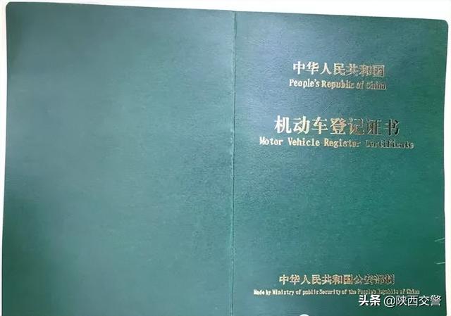 贷款车辆解除抵押申请怎么填_抵押填解除贷款车辆申请怎么填_车辆解除抵押申请书格式