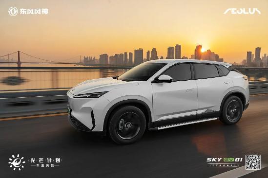 北汽新能源ev160二手_北汽ev160二手车能买吗_二手车北汽新能源ev200