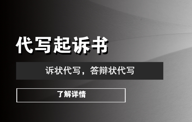 机动车交通事故纠纷答辩状_机动车交通事故纠纷答辩状_机动车交通事故纠纷答辩状