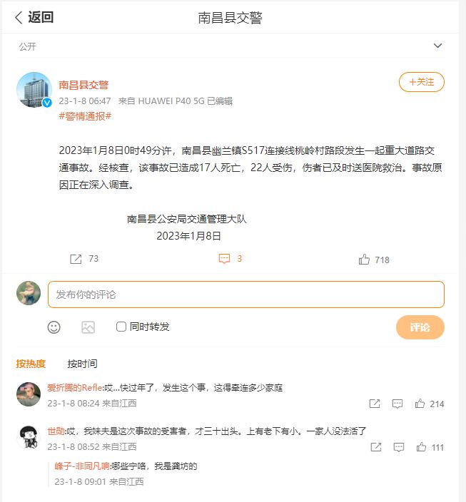 买了重大事故车可以告吗_有重大事故的车能买吗_大事故车能买保险吗