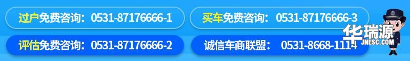 以内二手买车好卖吗_10万以内买什么二手车好_以内二手买车好吗