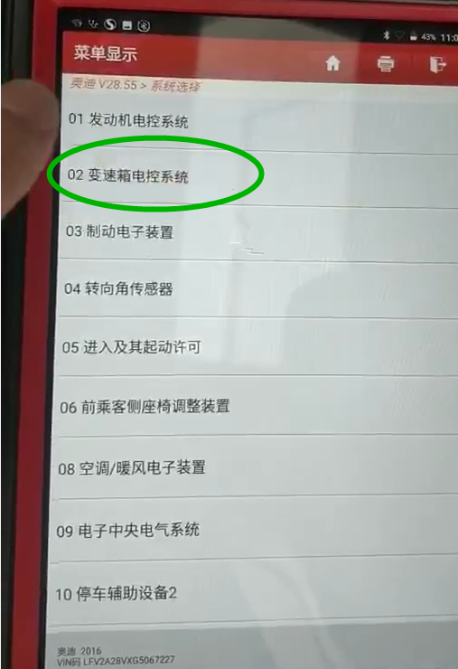 二手车市场买到调表车怎么办_如何看二手车有没有调表_二手车买到调表车