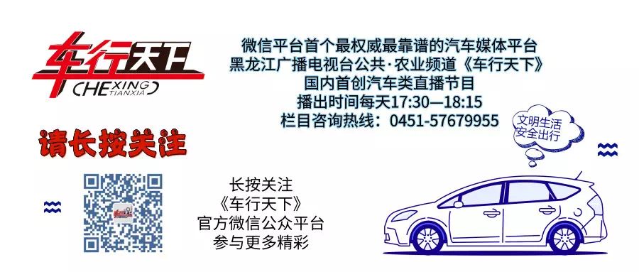 卖二手车需要注意事项_卖车给二手车行需要注意什么_车卖二手市场注意哪些