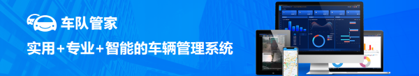 过户二手车需要什么手续_二手车过户需要些什么_过户二手车需要交税吗