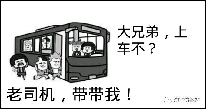 二手车月供利息怎么算_二手车月利率一般多少_12月的二手车和1月的二手车