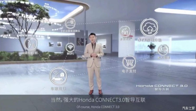 奥德赛新车多少钱_奥德赛2021款提车_新款奥德赛提车作业