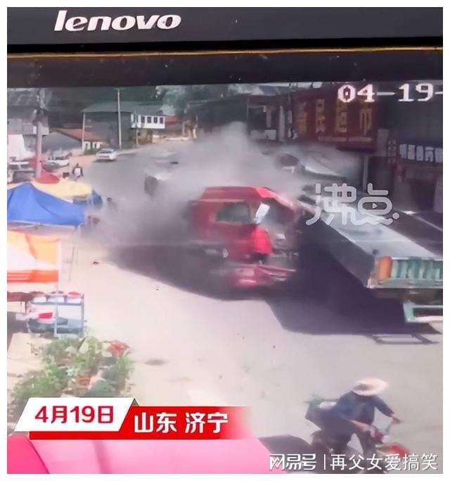 危货车辆事故_危货事故车辆怎么处理_危货事故车辆处理流程