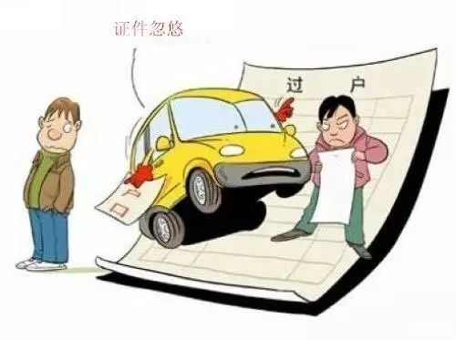 深圳卖二手车哪家最好_深圳的二手车怎么样_卖深圳二手车好卖吗