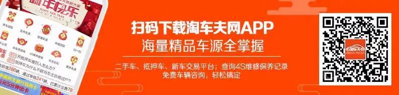 车抵押拍卖能买保险吗_抵押拍卖的车_抵押车拍卖车能买吗