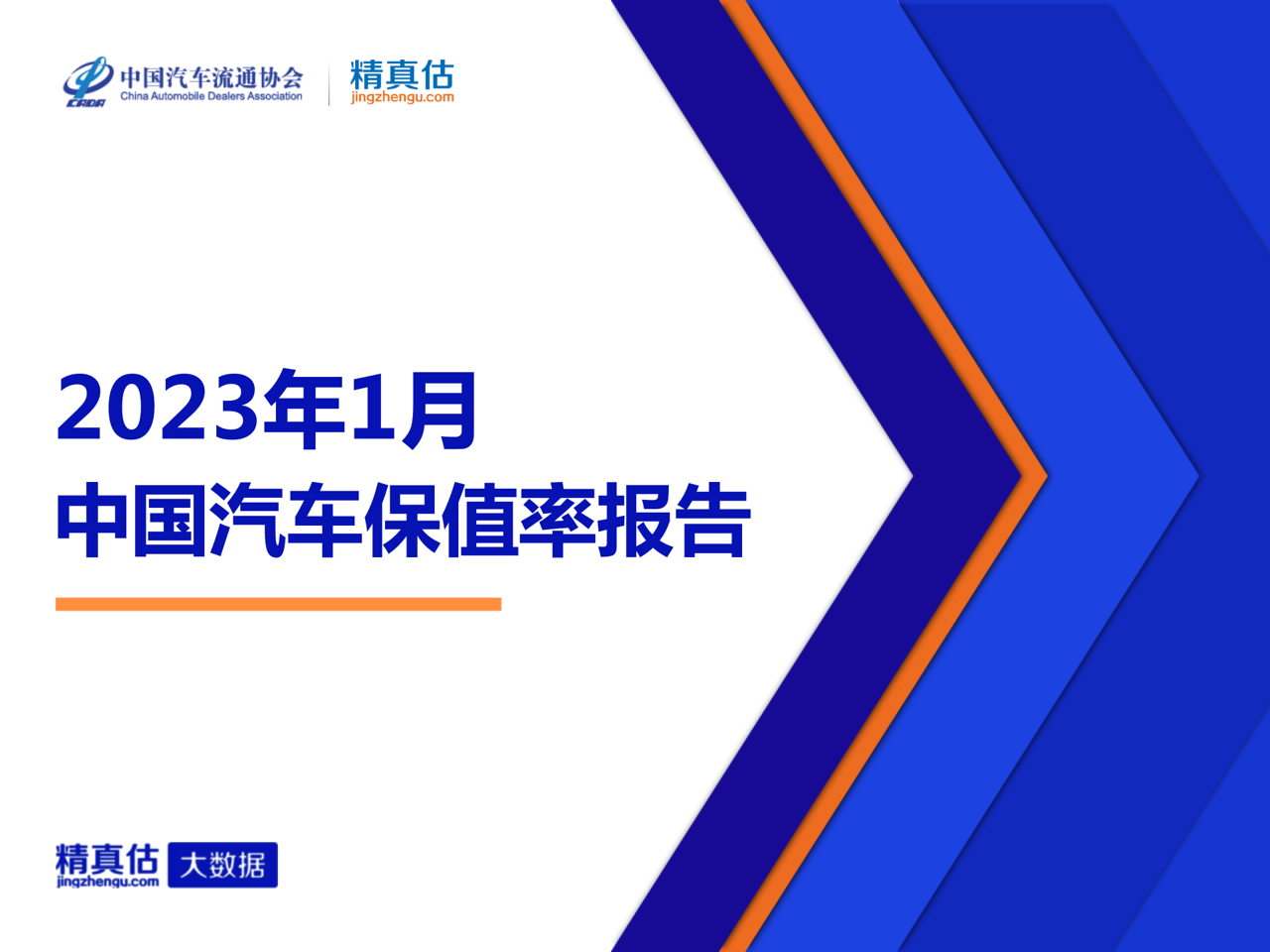 凯美瑞二手车大概多少钱_二手凯美瑞估价_凯美瑞09年二手车多少钱