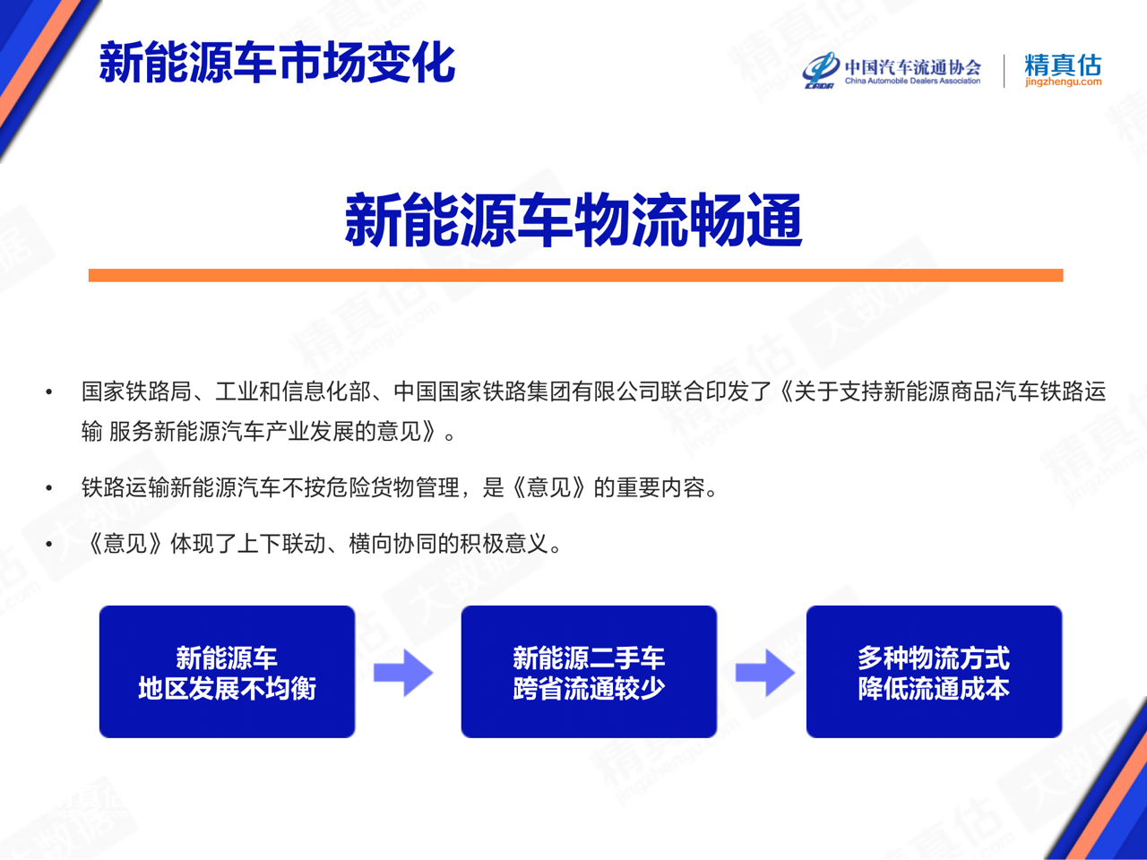 凯美瑞二手车大概多少钱_二手凯美瑞估价_凯美瑞09年二手车多少钱