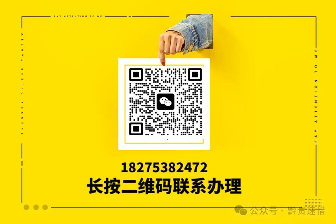 抵押车子贷款可以贷几年_抵押车子贷款可以提前还款吗_车子抵押可以贷款多少