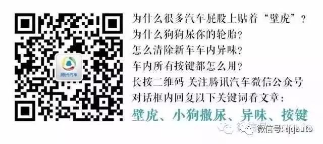 二手车问好问题要怎么回答_问二手车一般问啥呢_二手车要问什么问题好