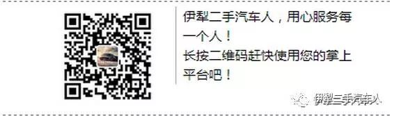 别克新君威二手车报价_13年二手别克君威_别克君威2013款二手车价格