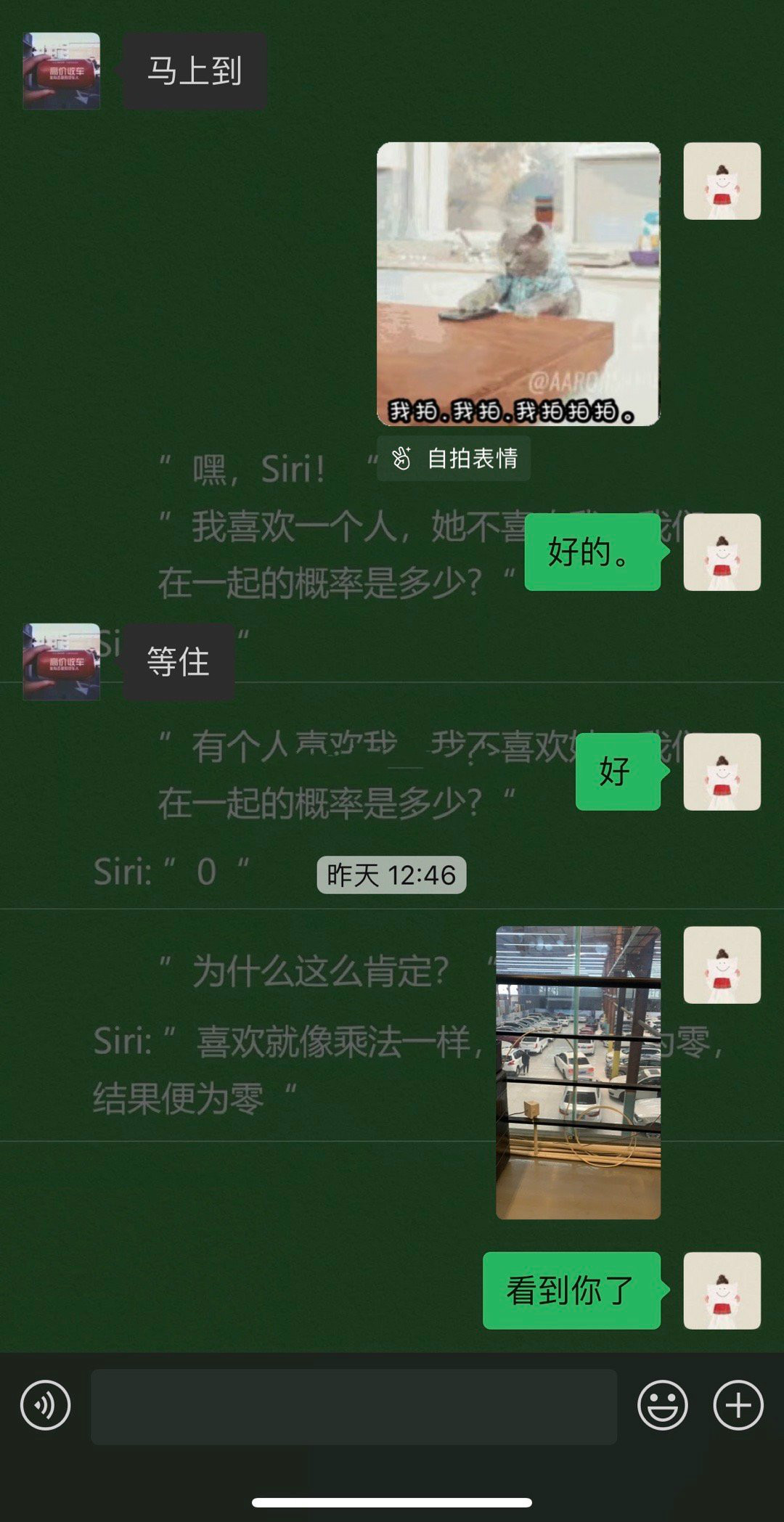 06年3.0皇冠二手车值多少钱_皇冠二手车值得购买吗_皇冠二手车多少钱